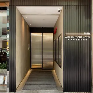wifi-boutique.getmacauhotels.com/